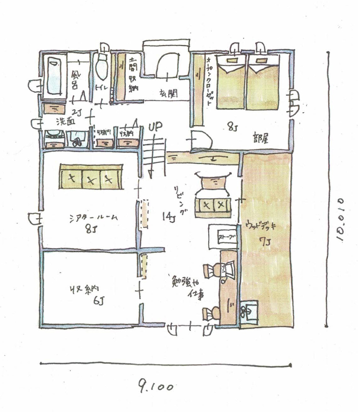 間取り図イラスト